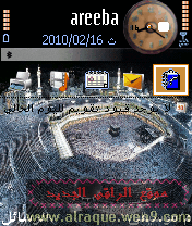 MAKKAH